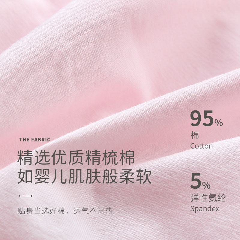 三角裤学生发育期裤头女孩全棉短裤