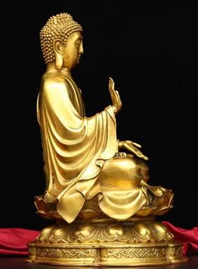 大太阳如来佛像饰品纯铜天坛佛家供佛佛像大坐莲释迦牟尼铜像