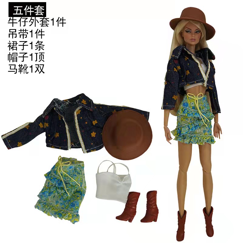 30cm娃娃衣服超模ST时装上衣裤子眼镜帽子鞋子DIY换装洋娃娃配件 - 图1