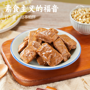 三关六码头浙江老宁波土特产夹笋豆干