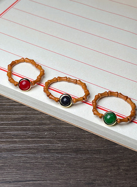 橄榄核竹节情侣对戒瑙绿玉髓菩提