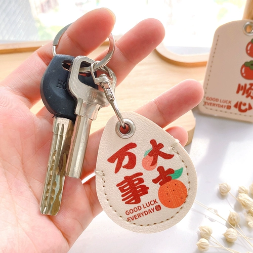 Мультяшный индукционный круглый защитный чехол, чехол для проездного, картхолдер, для брелока контроля доступа