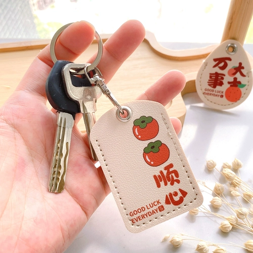 Мультяшный индукционный круглый защитный чехол, чехол для проездного, картхолдер, для брелока контроля доступа