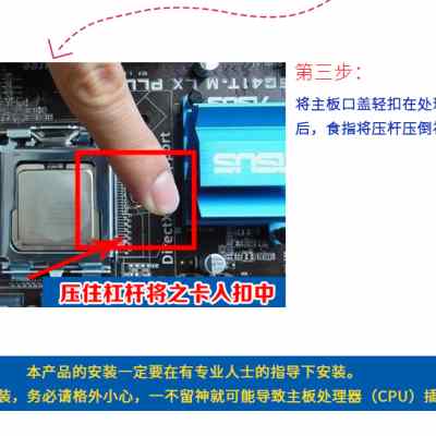 Intel英特尔i5 2400 2500 3450 3470 3570 i7 2600 3770 CPU 1155-图1