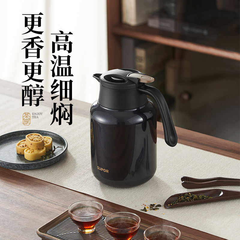 苏泊尔焖茶壶保温壶家用养生闷泡茶壶大容量316L不锈钢热水瓶暖瓶