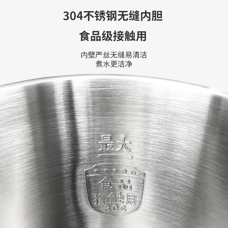 安博尔烧水壶防烫电热水壶家用泡茶手冲咖啡304不锈钢小容量0.8L - 图1