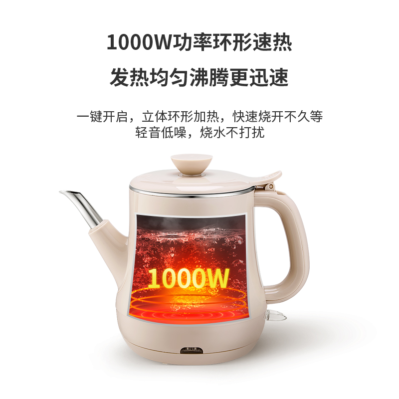 安博尔烧水壶防烫电热水壶家用泡茶手冲咖啡304不锈钢小容量0.8L - 图2