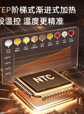 高端茶吧机冷热两用全智能防溢