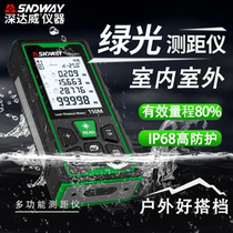 Deep Dawi Green Light Laser Rangefinder Indoor outside universal high-precision infrared measuring instrument Measuring room instrument Electronic ruler