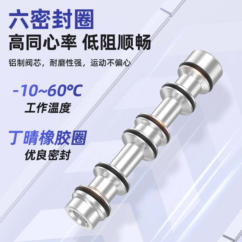 气动电磁阀4V210-08二位五通DC24V线圈气缸换向阀A220V电磁控制阀 - 图0