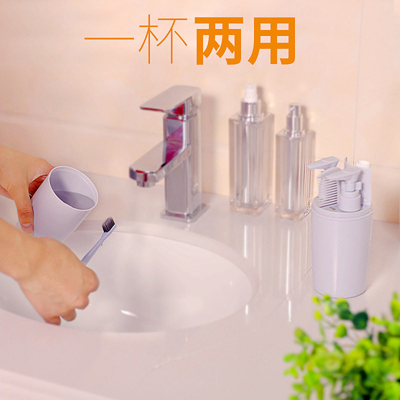 旅行便携分装瓶洗漱杯4件套 户外旅游牙刷盒套装 洗漱套装收纳杯,淘宝优惠券,粉丝福利购,淘宝优惠卷