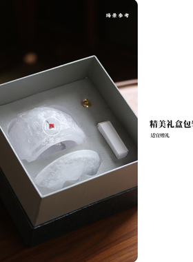 心缘堂琉璃香炉香器盘香篆香熏香炉创意家居摆件工艺品送礼礼品