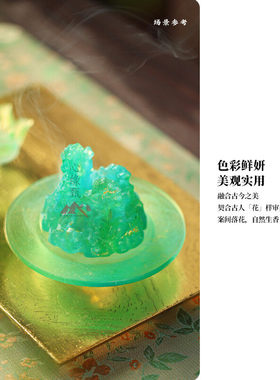 心缘甄琉璃十二花神香薰炉线香炉家用禅意高级茶室送礼香道香插