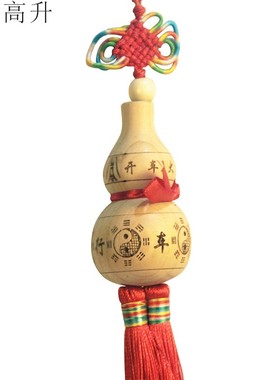 桃木雕刻家居饰品复古挂件