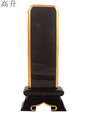 易步高升木质新古典烤漆摆件