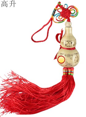 桃木雕刻复古家居挂件