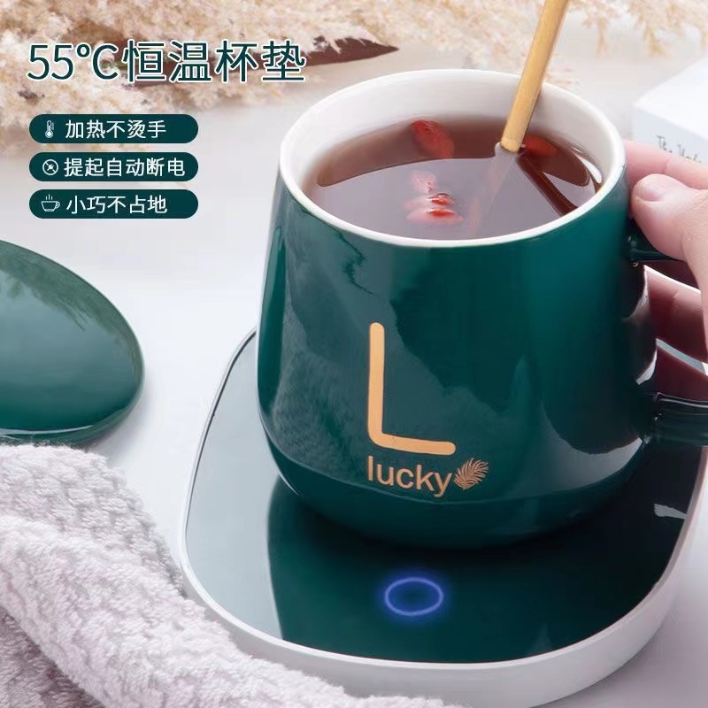 升级款55度暖暖杯自动恒温加热杯垫热牛奶神器智能温奶器水杯保温垫套装-图0