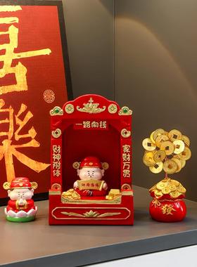 发财树财神爷小摆件办公室工位好物电脑桌解压氛围布置家用装饰品