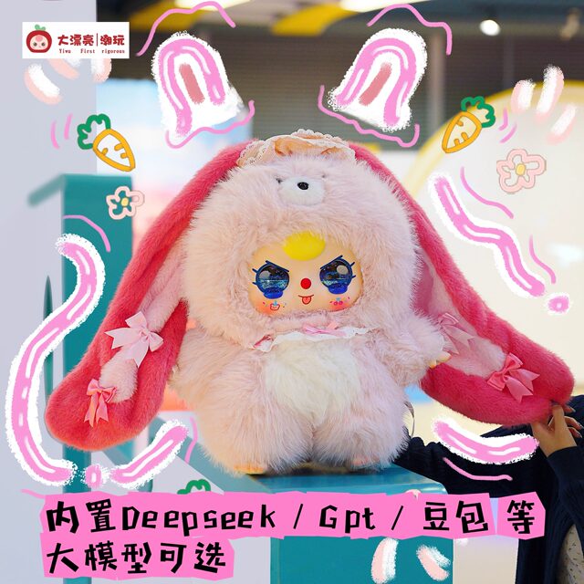 Three-year-old doll blind box gift official flagship store