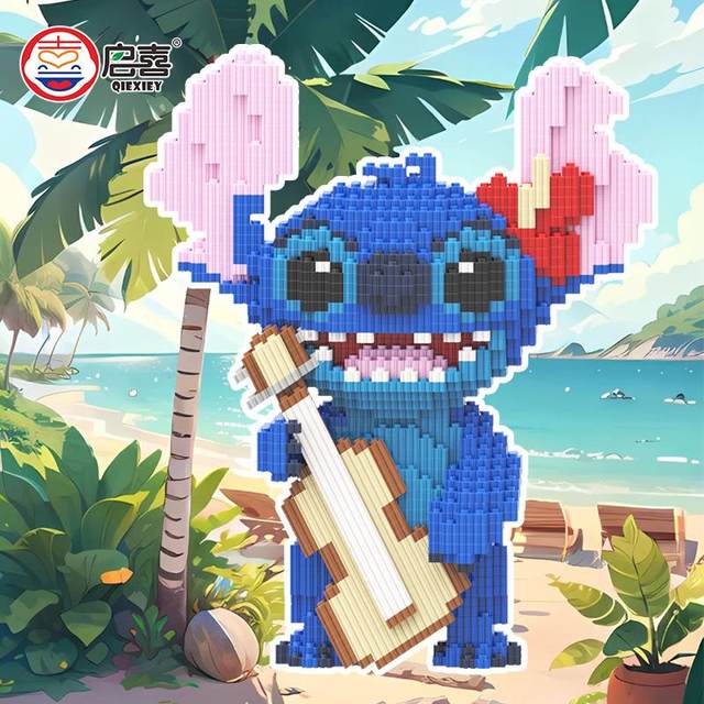 Stitch Children's Day Gift Toys