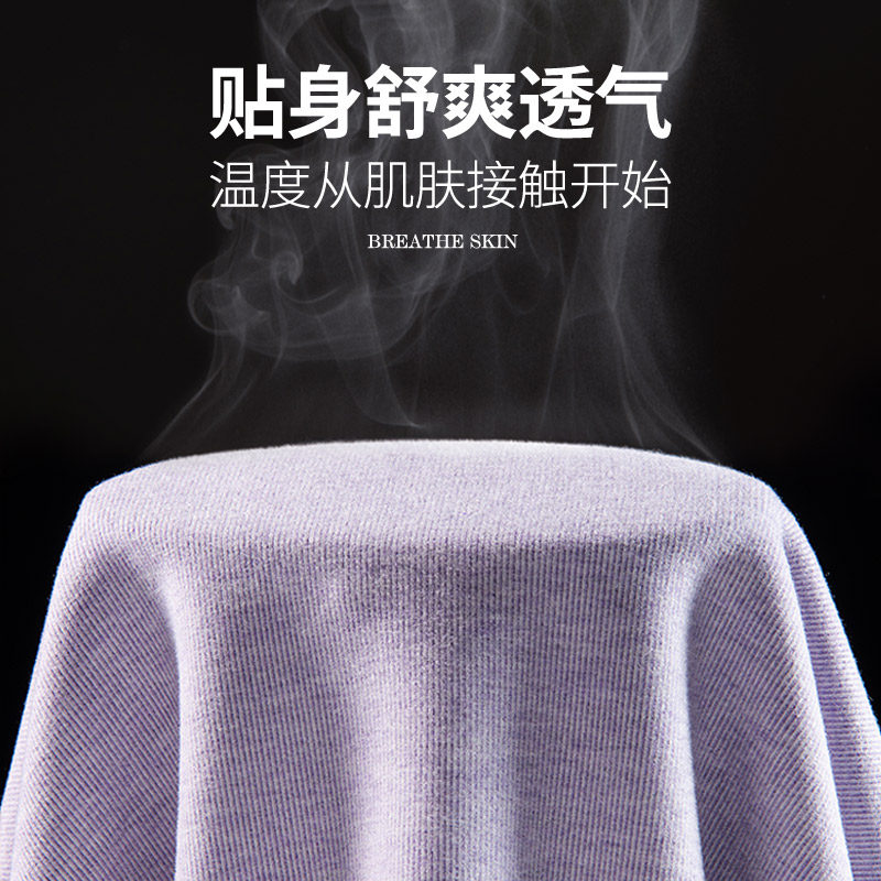 德绒女童半高领打底衫单件上衣秋季儿童保暖衣无骨贴身女大童秋衣,淘宝优惠券,粉丝福利购,淘宝优惠卷