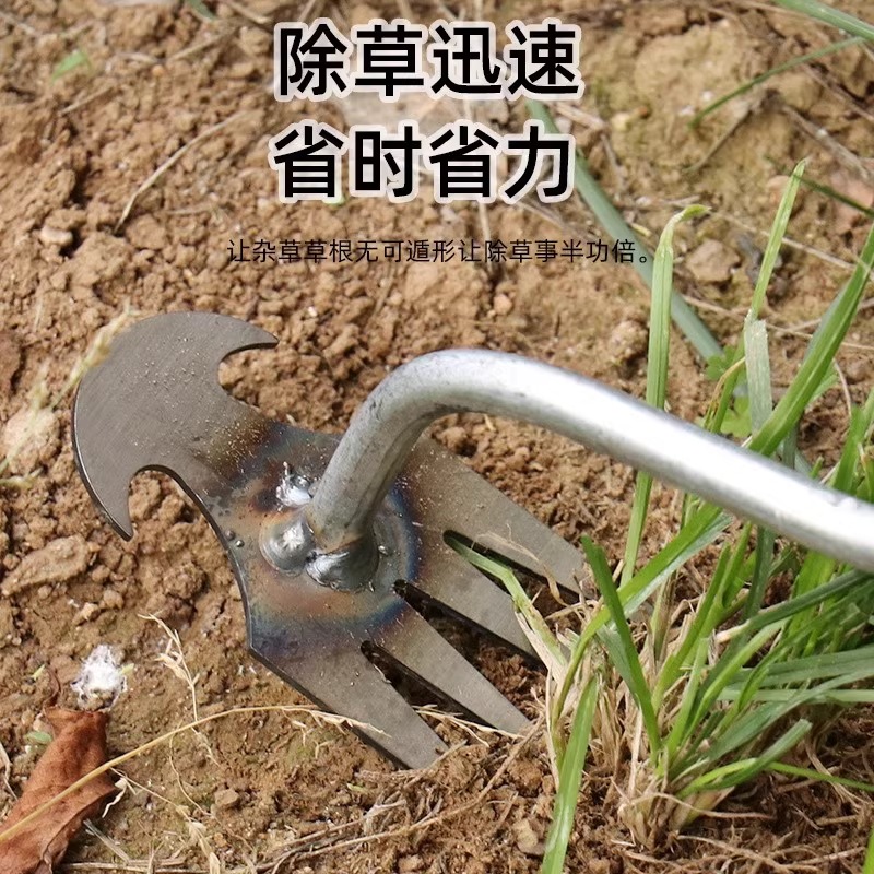 连根拔草神器除草工具不弯腰多功能园艺铲草锄头松挖土不锈钢耙子-图0