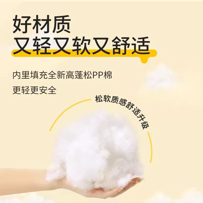 伊丽莎白圈猫咪绝育项圈防舔防水狗狗软头套宠物驱虫伊羞耻脖圈,淘宝优惠券,粉丝福利购,淘宝优惠卷