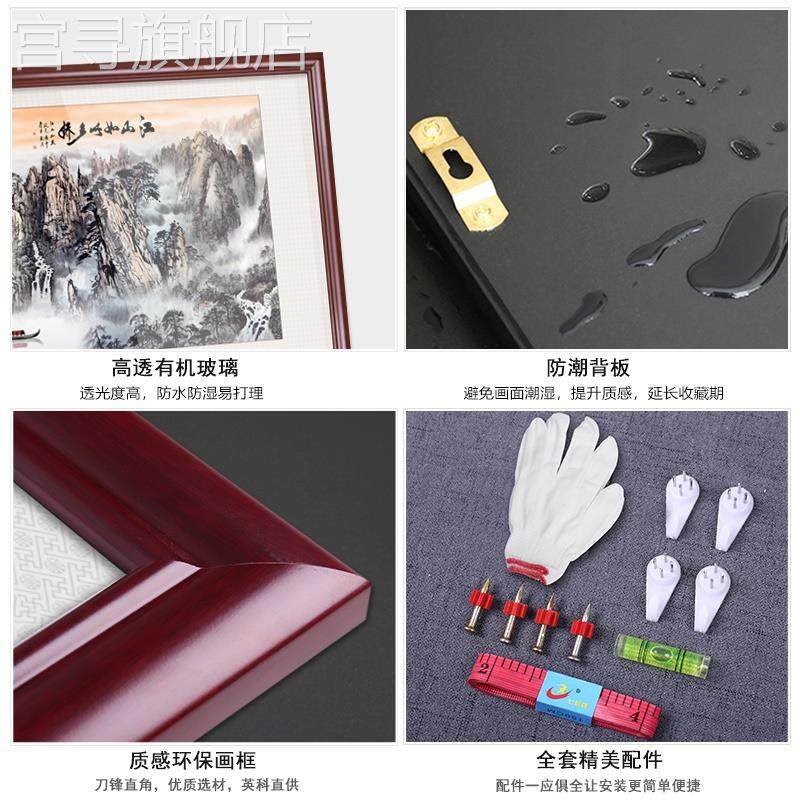 新款泰山画靠山图客厅办公室书房有山无水国画五岳独尊泰山日出画_虎窝淘