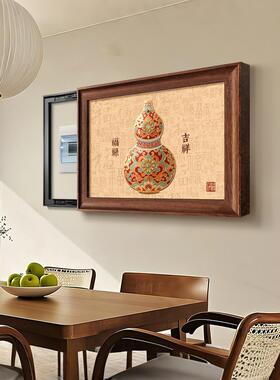 中古风电表箱装饰画横版葫芦餐厅配电箱盒盖遮挡壁画覆古中式挂画