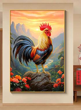 金鸡报晓玄关装饰挂画寓意好镇宅新中式入户门正对墙大红色公鸡壁