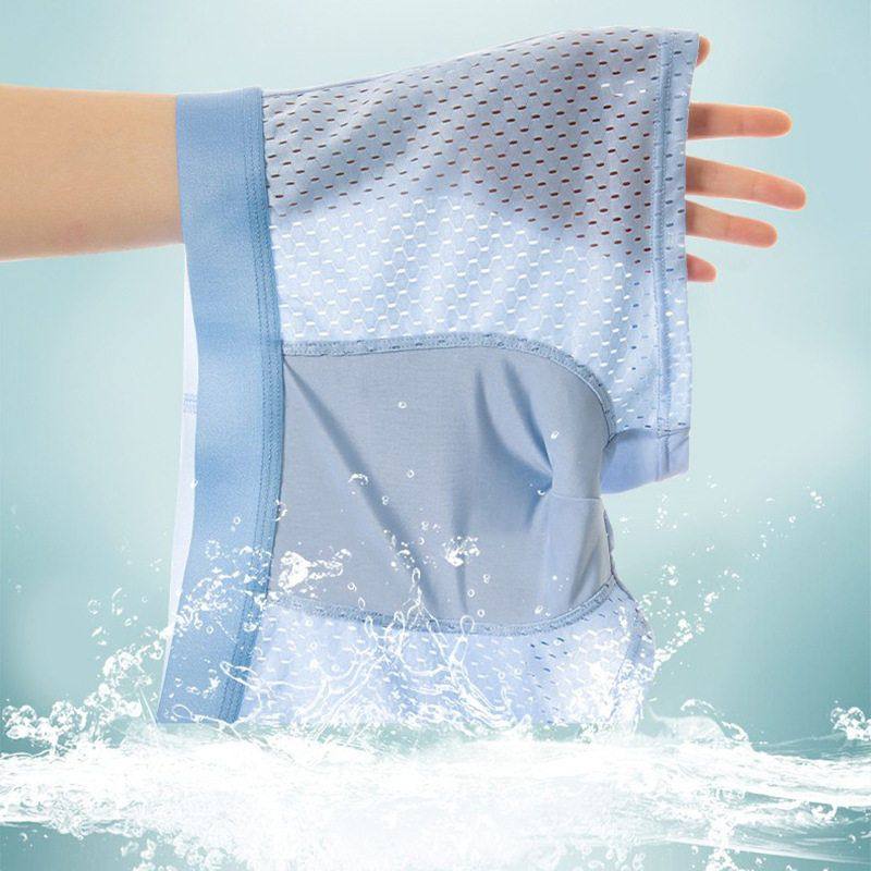 花花公子贵宾男士内裤男夏季薄款透气冰丝网眼平角裤,淘宝优惠券,粉丝福利购,淘宝优惠卷