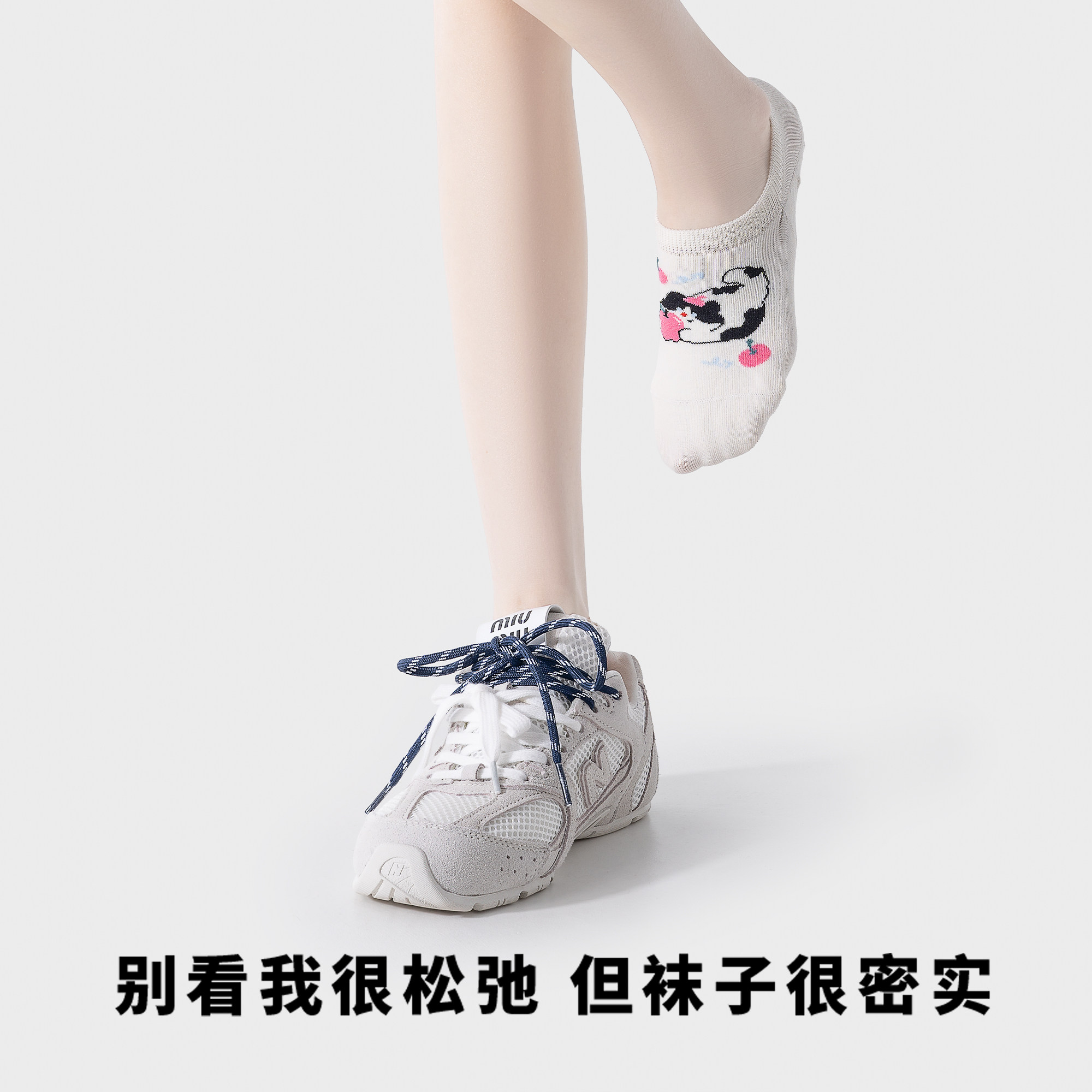 江狗可爱船袜女夏季袜子ins潮薄款透气卡通学生防滑不掉跟隐形袜,淘宝优惠券,粉丝福利购,淘宝优惠卷