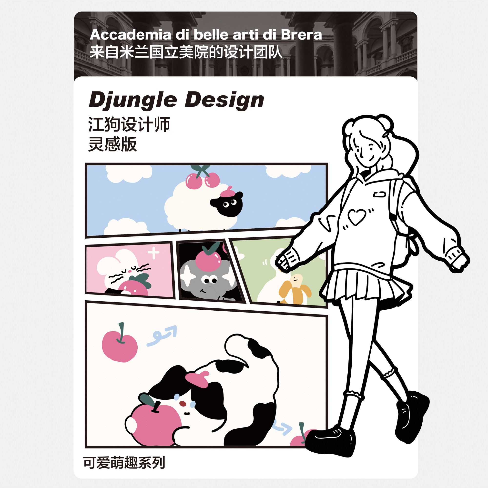 江狗可爱船袜女夏季袜子ins潮薄款透气卡通学生防滑不掉跟隐形袜,淘宝优惠券,粉丝福利购,淘宝优惠卷