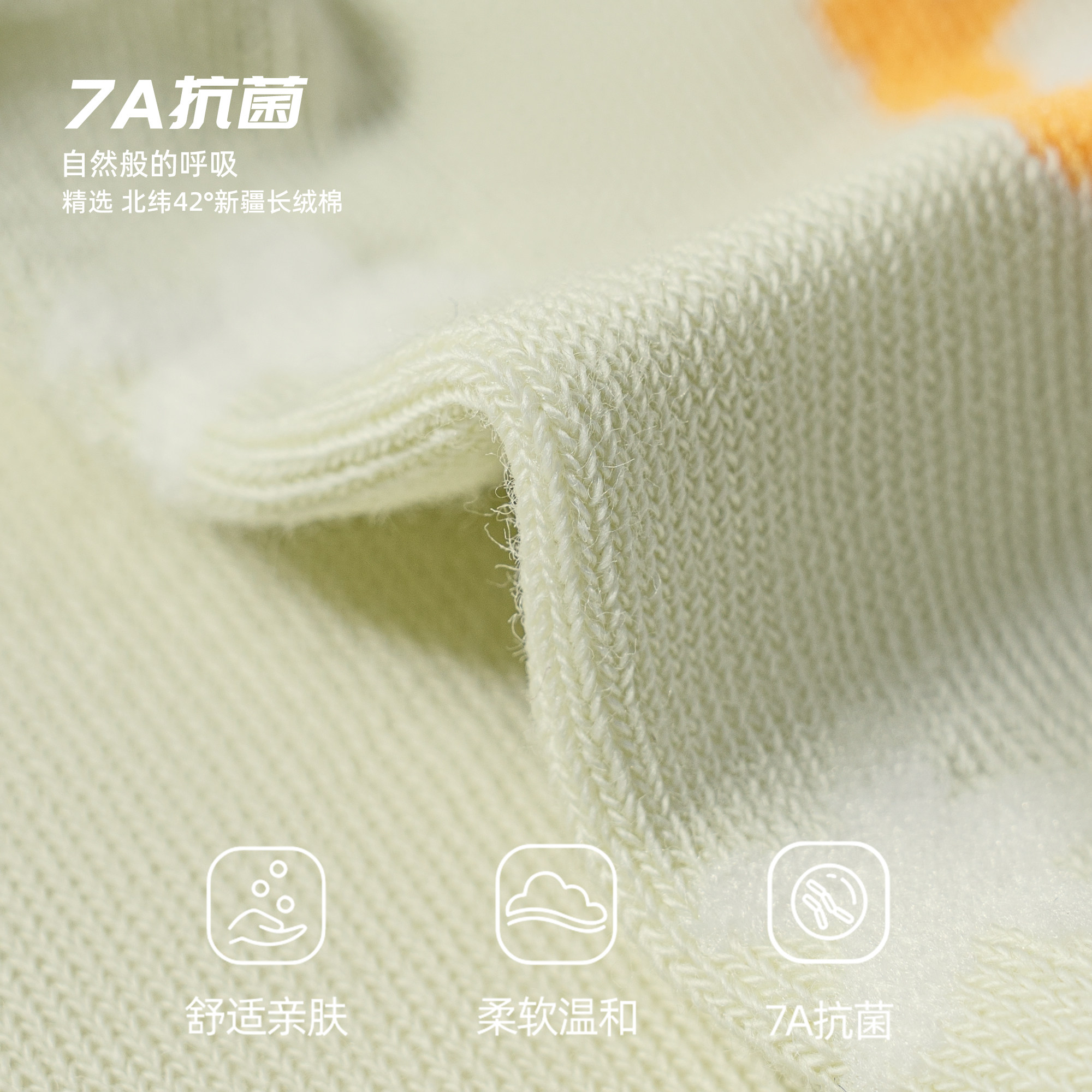 江狗可爱船袜女夏季袜子ins潮薄款透气卡通学生防滑不掉跟隐形袜,淘宝优惠券,粉丝福利购,淘宝优惠卷