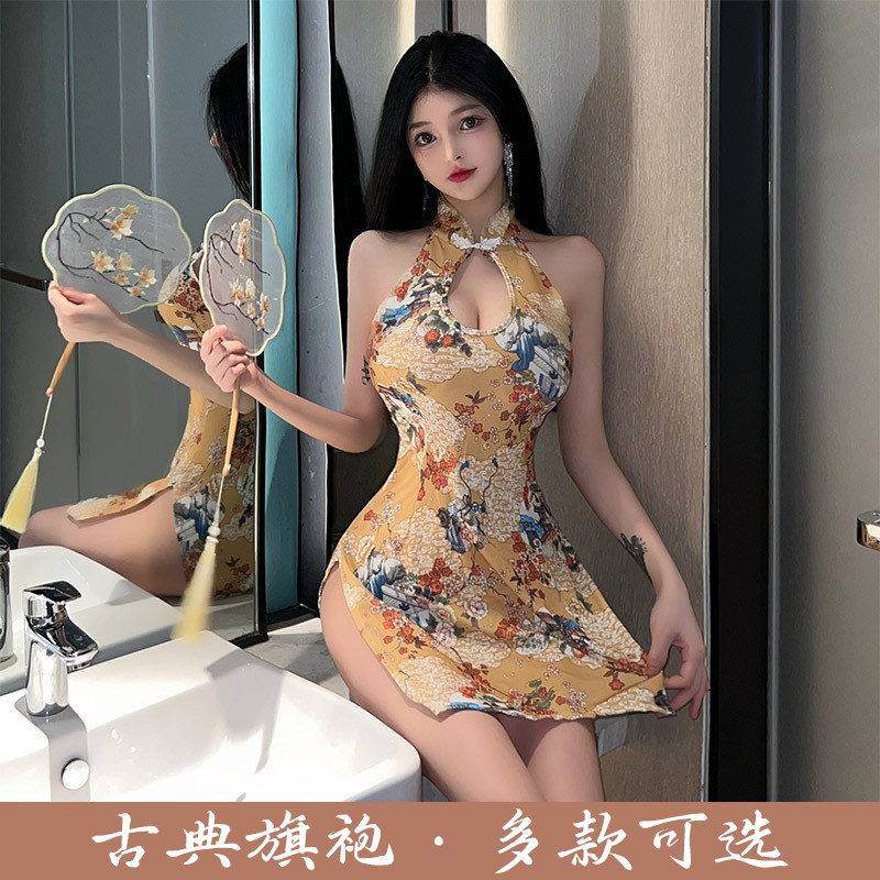 性感旗袍制服新中式辣妹连衣裙女包臀星空纱汉服禅意清冷套装复古,淘宝优惠券,粉丝福利购,淘宝优惠卷