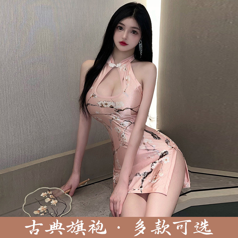 性感旗袍制服新中式辣妹连衣裙女包臀星空纱汉服禅意清冷套装复古,淘宝优惠券,粉丝福利购,淘宝优惠卷