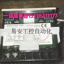 Bargaining stock H7HP-C8D H7HP-C8D ADB-12-24VDC:H7HP-C8B V1-100 V1-100 price bargaining