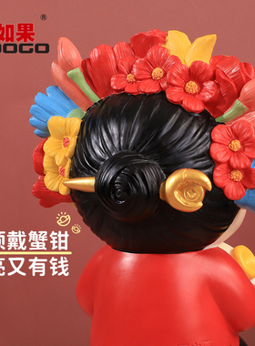 蚝有钱唐小圆摆件浔埔女簪花围泉州文创旅游纪念品伴手礼新年礼物