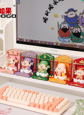 五福神龛摆件桌面工位搭子创意佛龛拜财神台如来观音文昌君贡台