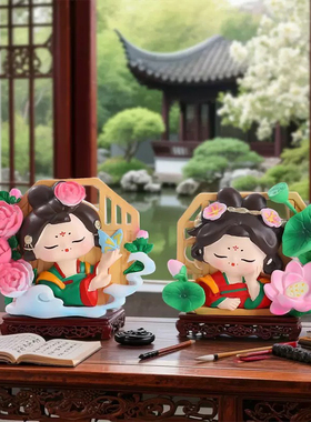 【国色天香唐小环冰箱贴】悬浮盒古风磁吸贴装饰礼物文创纪念品