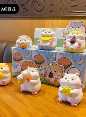 【吃货仓鼠小摆件】百茂创意精致树脂公仔解压家居桌面装饰品摆饰