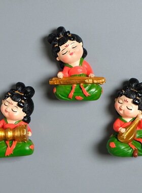 【唐宫夜宴冰箱贴】国潮中国风唐宫仕女洛阳西安文创旅游纪念礼品