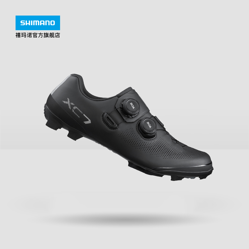 SHIMANO禧玛诺旗舰店 新品XC703 山地越野竞赛碳底BOA骑行鞋锁鞋 - 图3