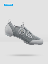 SHIIMANO Jubilee IC501 Dynamic Bike Riding Bench Professional High Strength Indoor Cycling Training Riding Shoes