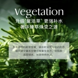 Увлажняющая маска для лица, увлажняющий осветляющий успокаивающий тоник, Amazon, глубокое очищение