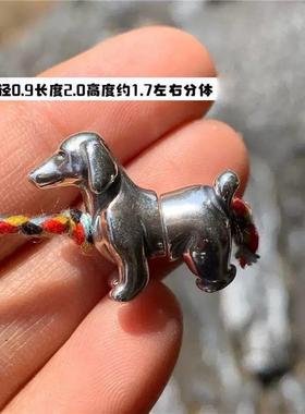 可爱小众设计款分体狗 DIY 百搭文玩配饰个性搭配饰品