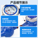 Anti-drip meter for renting house water meter 4 points 6 points