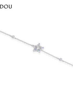 阿吉豆AJIDOU手饰女款银色幸运星锆石手链设计感轻奢小众手串饰品