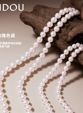 阿吉豆温婉珍珠项链轻奢小众