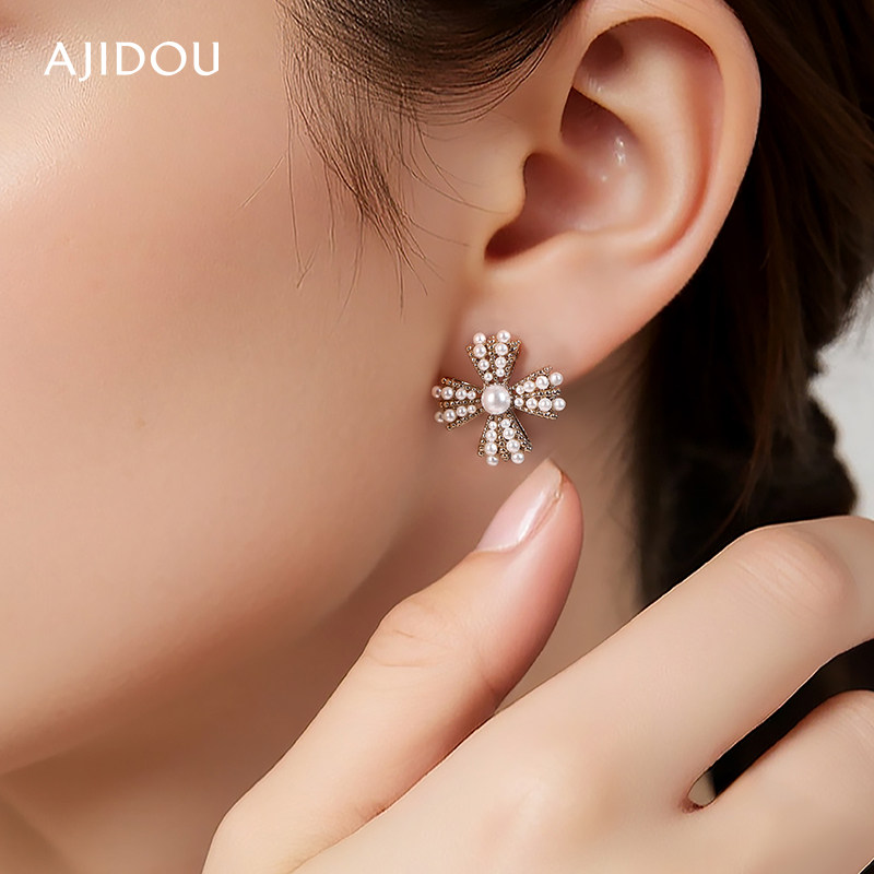 阿吉豆AJIDOU小香风珍珠花朵耳环简约耳钉轻奢高级感大气质耳饰女,淘宝优惠券,粉丝福利购,淘宝优惠卷